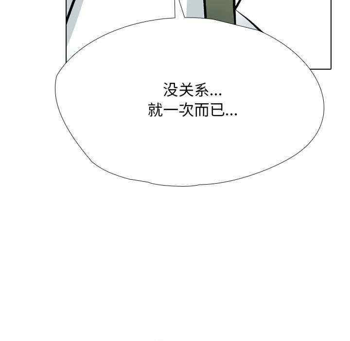 第94张