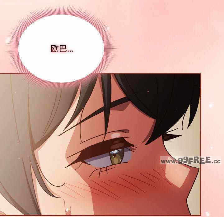第120张