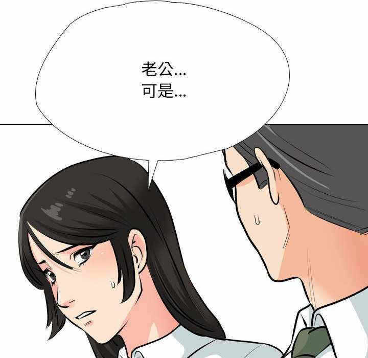 第95张