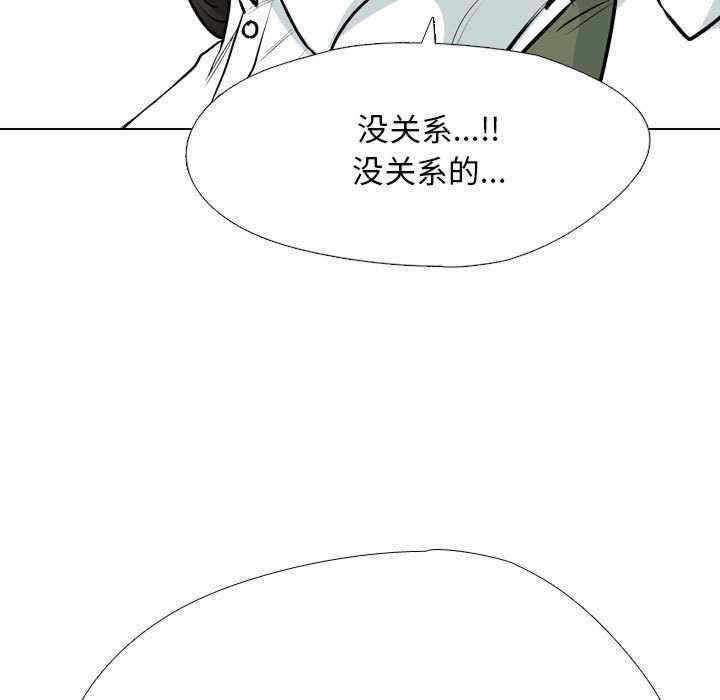 第98张