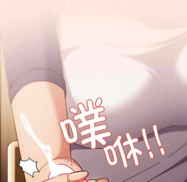 第124张