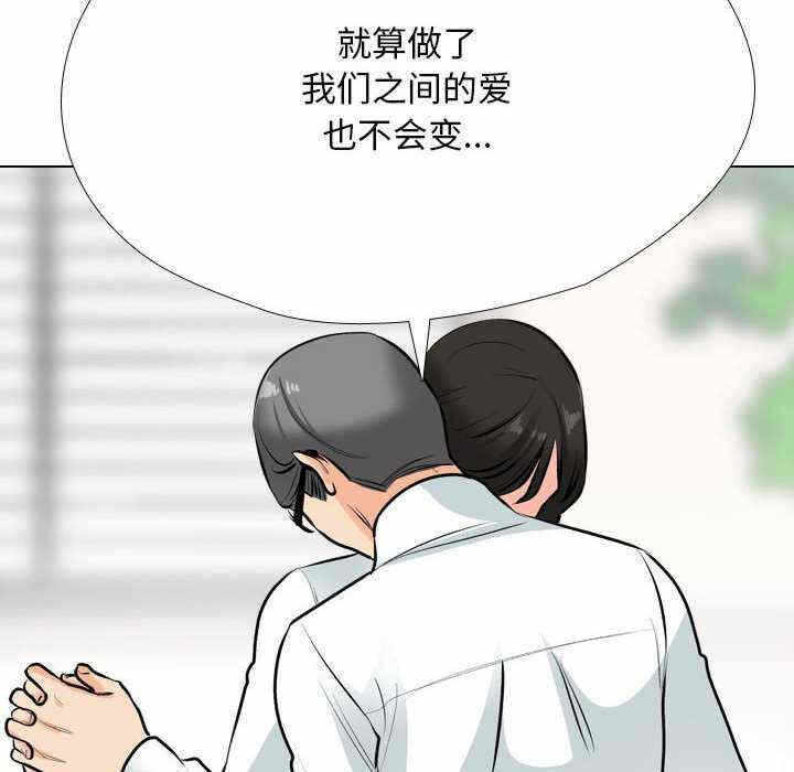 第99张