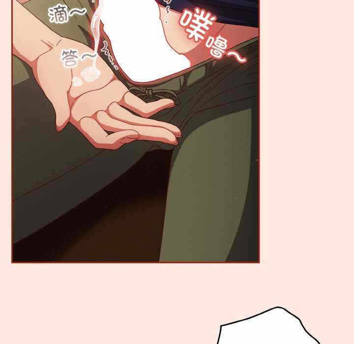 第129张