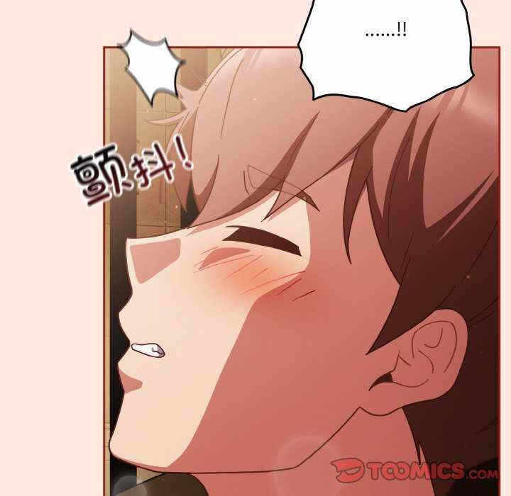 第130张