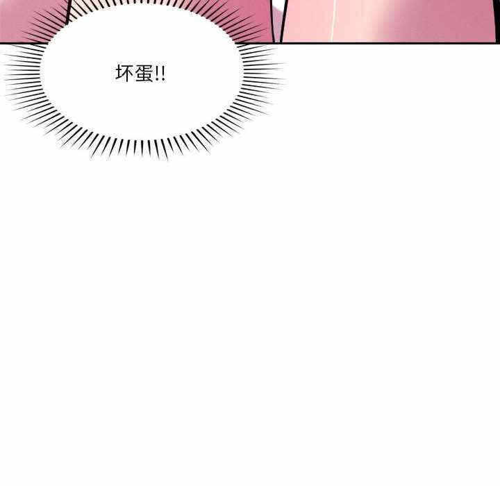 第80张