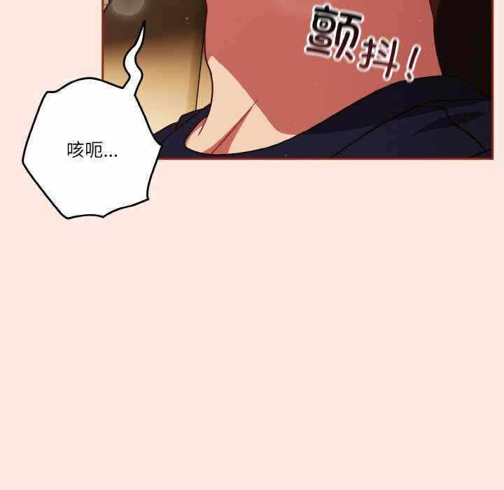 第131张