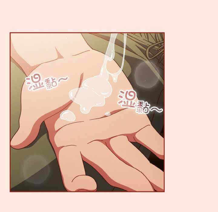 第132张