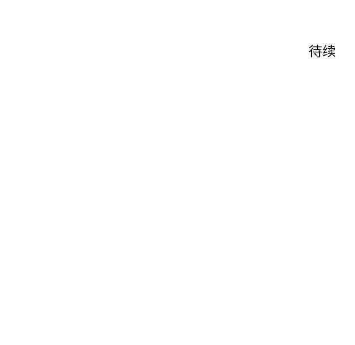 第82张