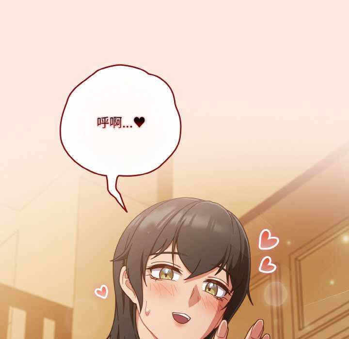 第133张