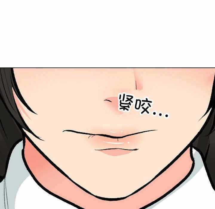 第105张