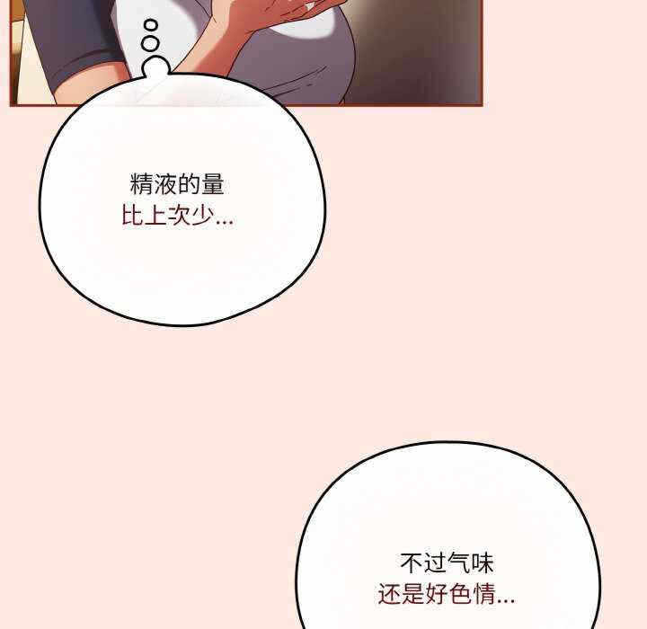 第137张