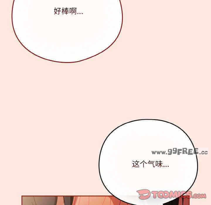 第139张