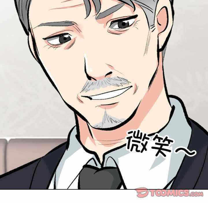 第112张