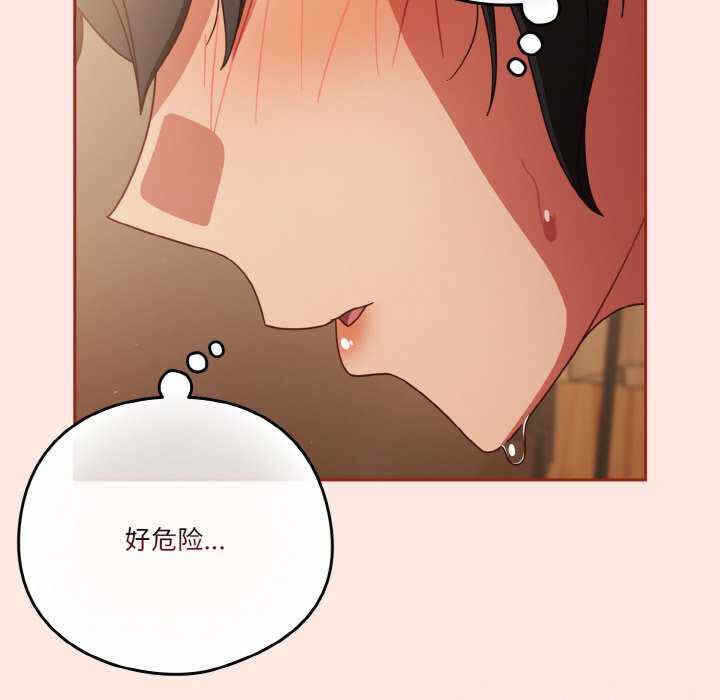 第140张