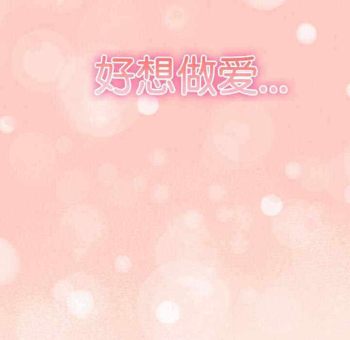 第142张
