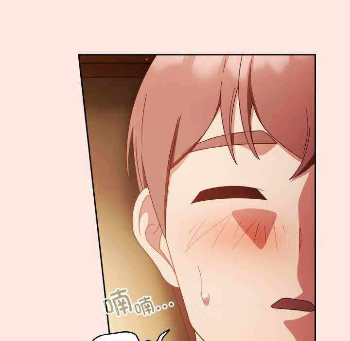 第144张