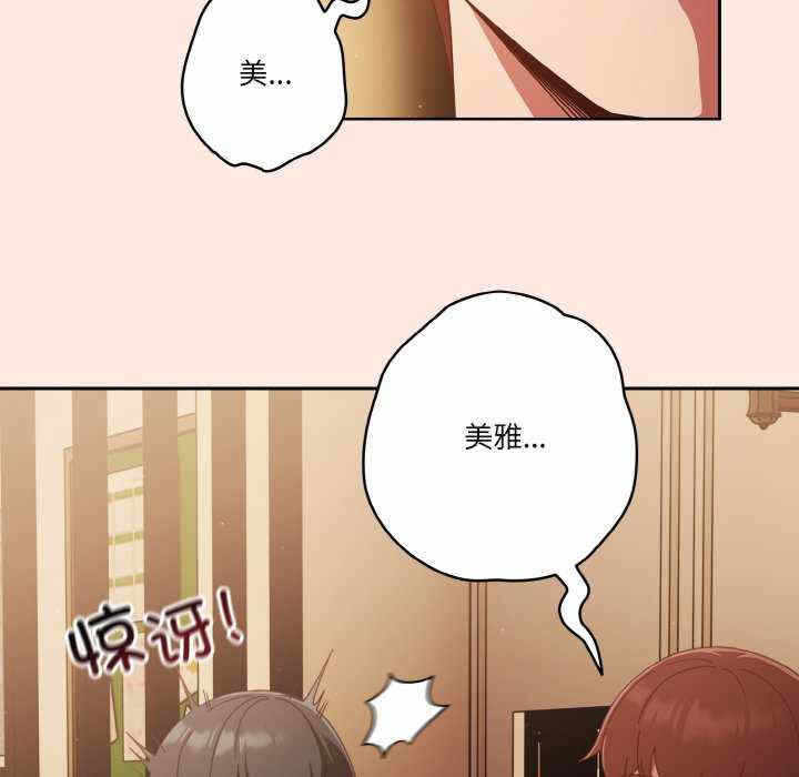 第2张
