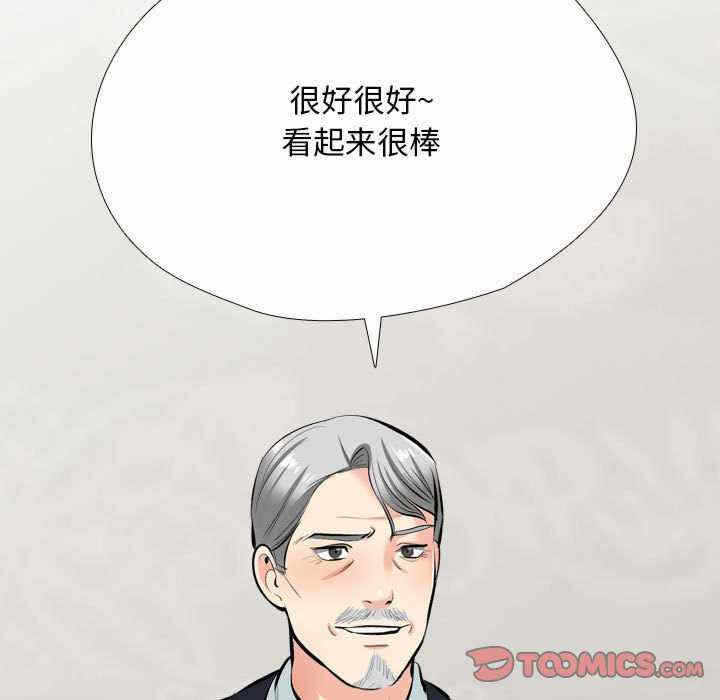第118张