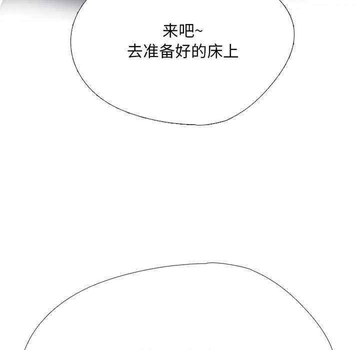 第120张