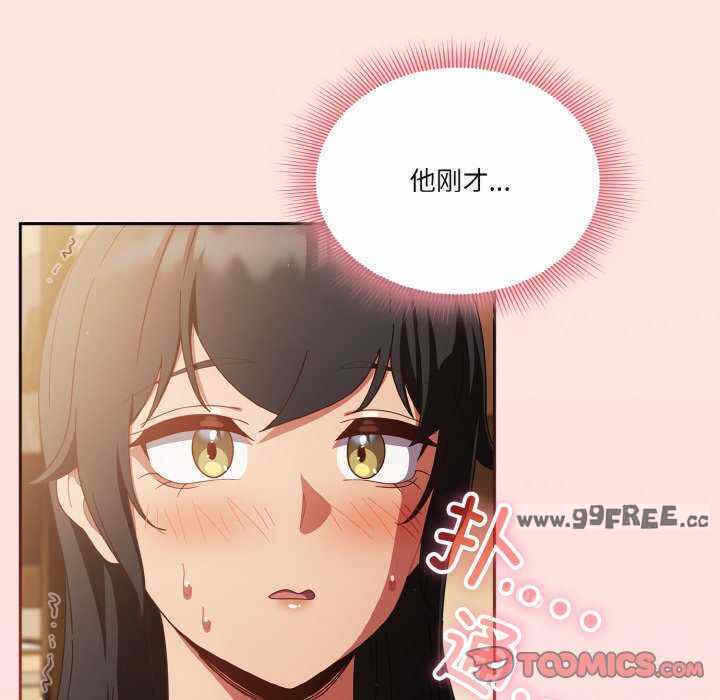 第7张