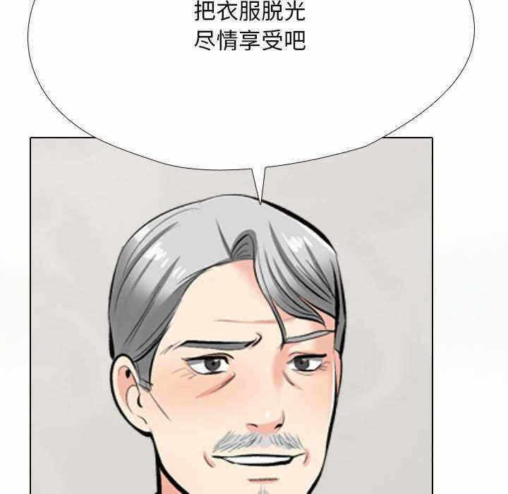 第121张