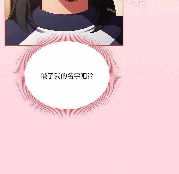 第9张