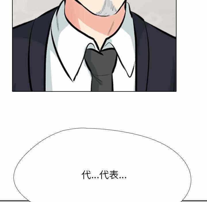 第122张