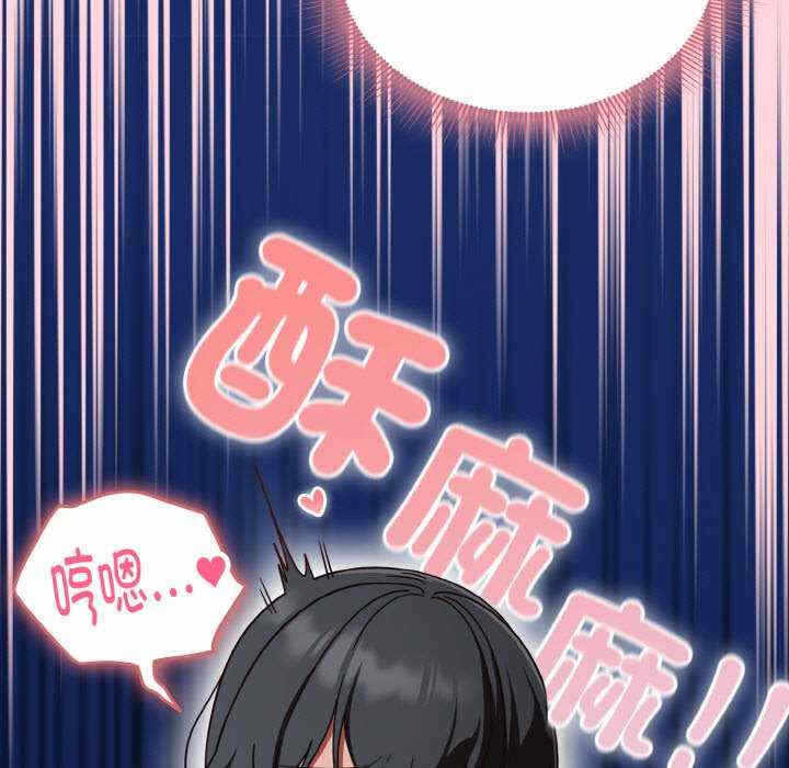 第17张