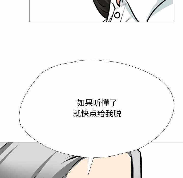 第129张