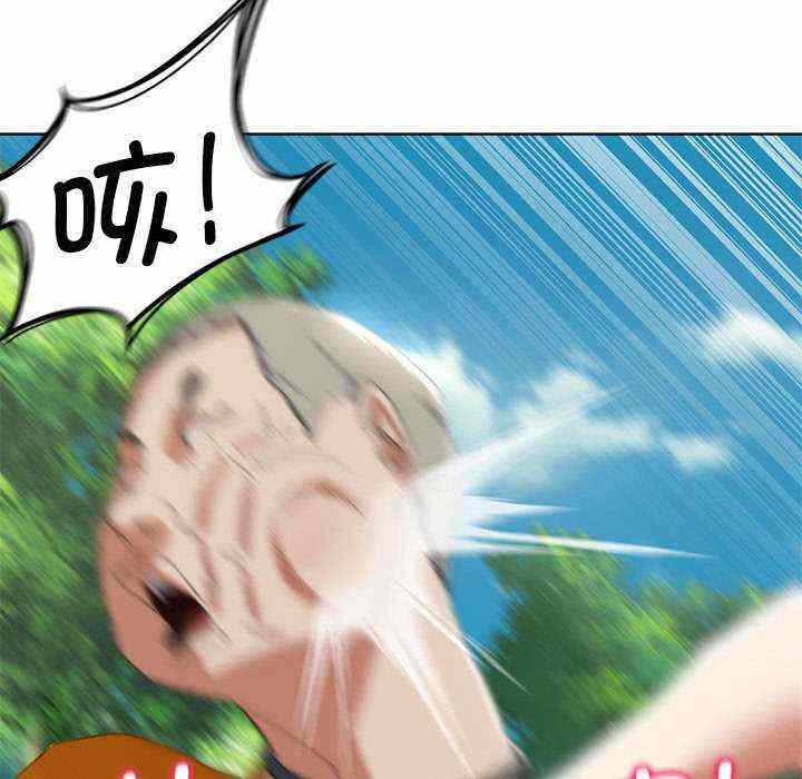 第26张
