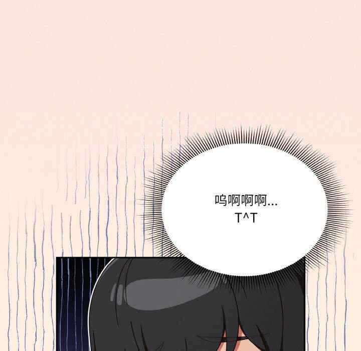 第38张