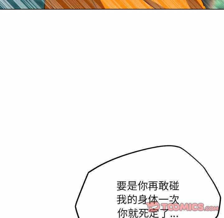第28张