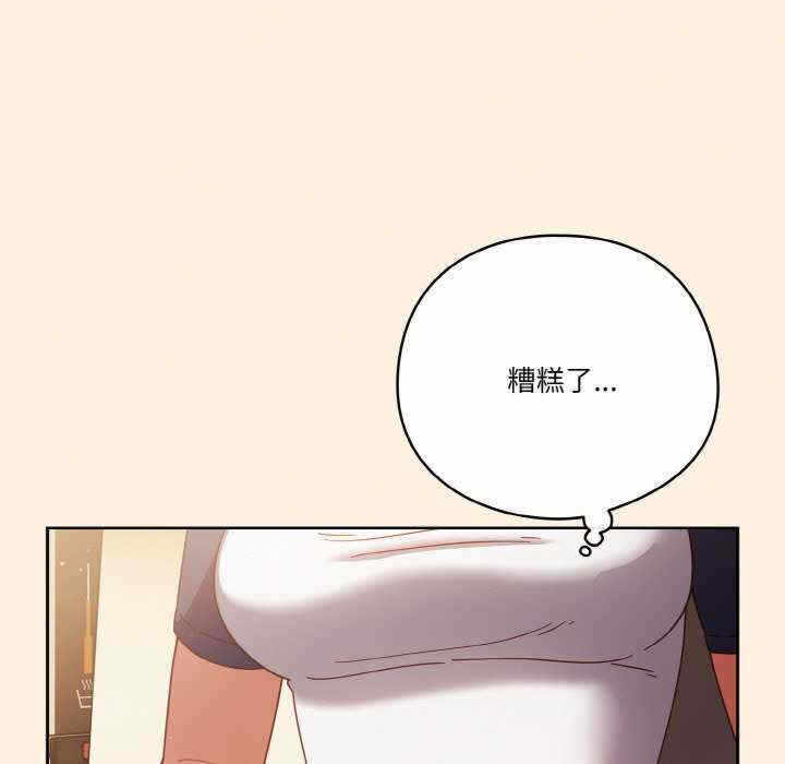 第42张