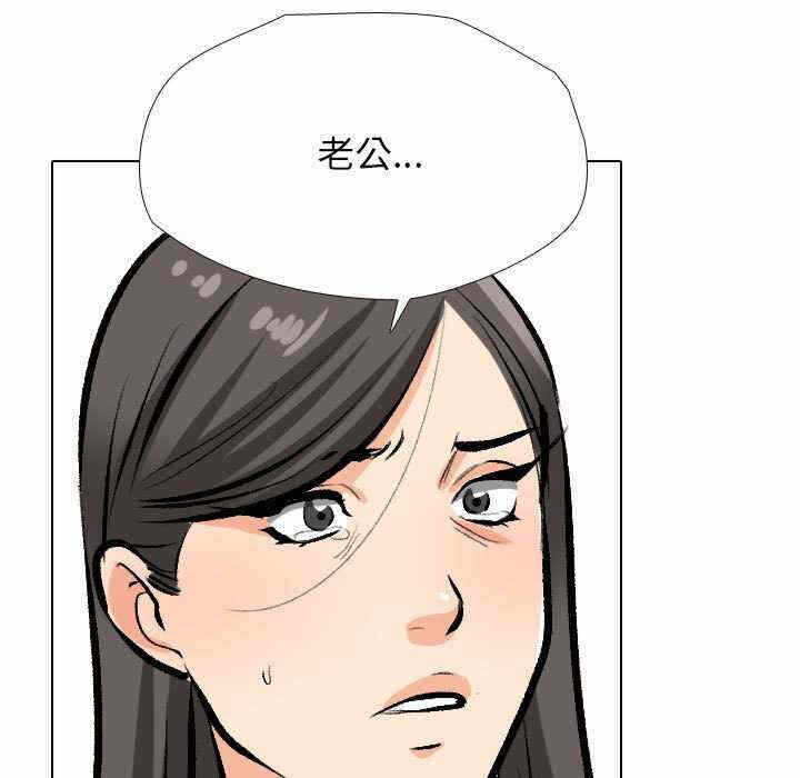 第18张