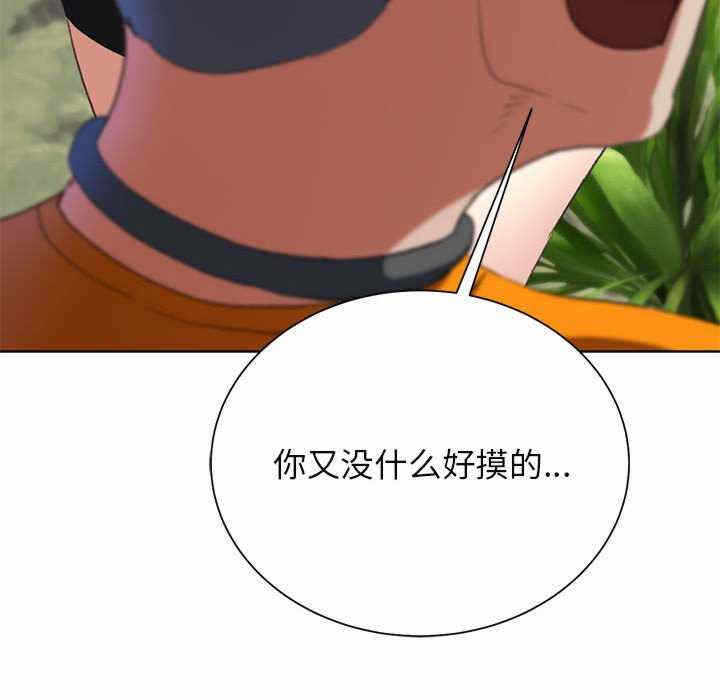 第31张