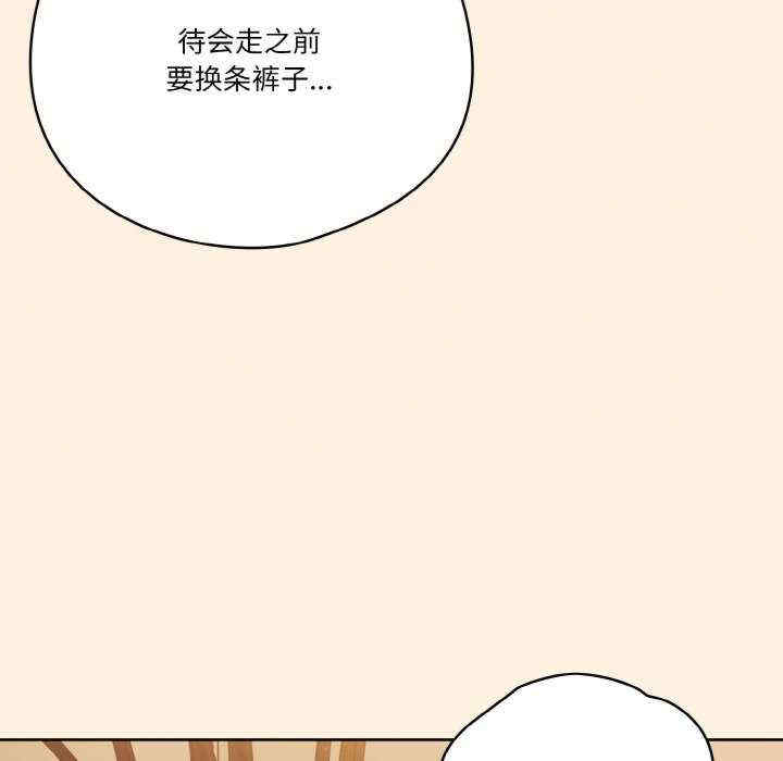 第45张