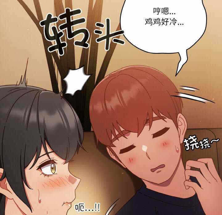 第48张