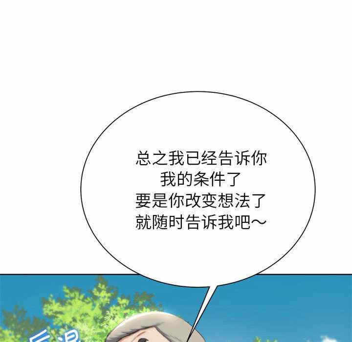 第32张
