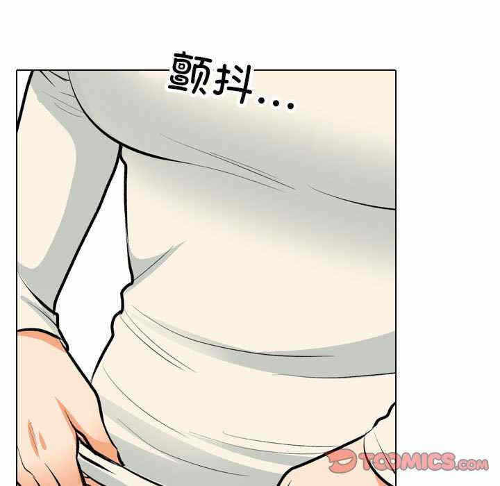 第26张