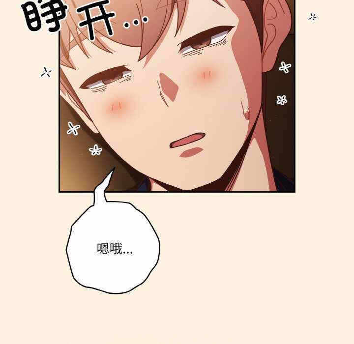第54张
