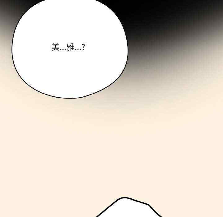 第59张