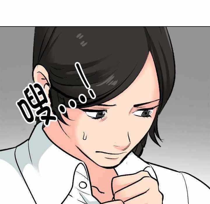 第36张