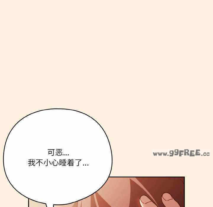 第68张