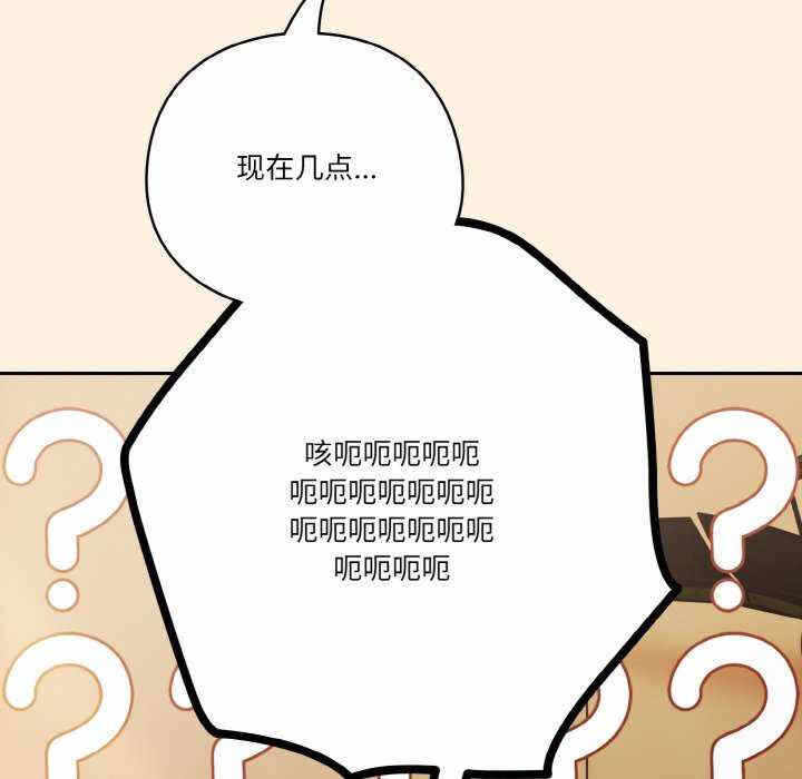第71张