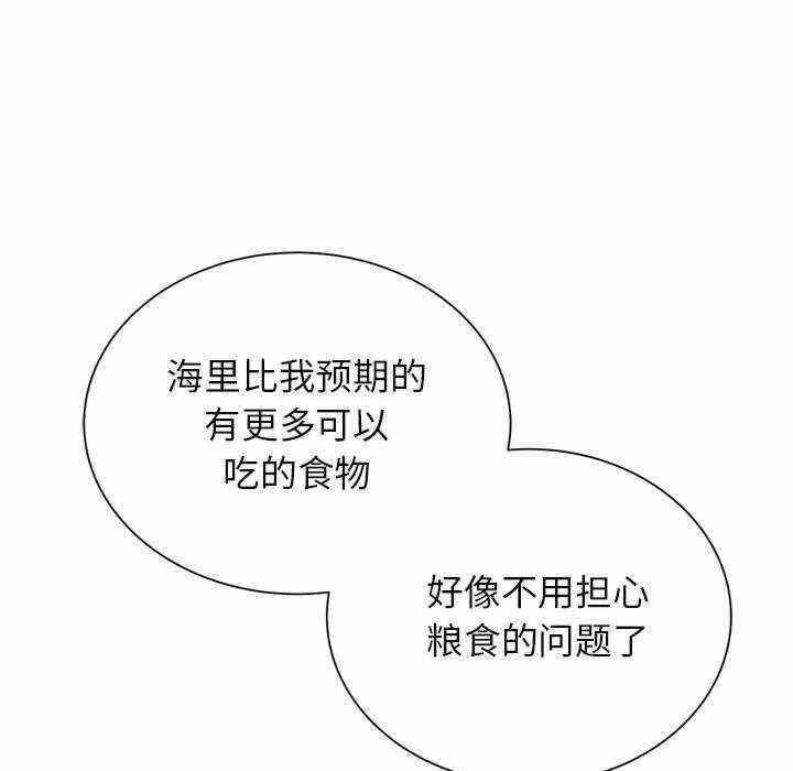 第45张