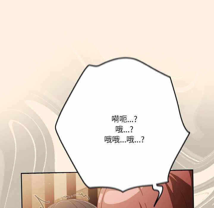 第77张