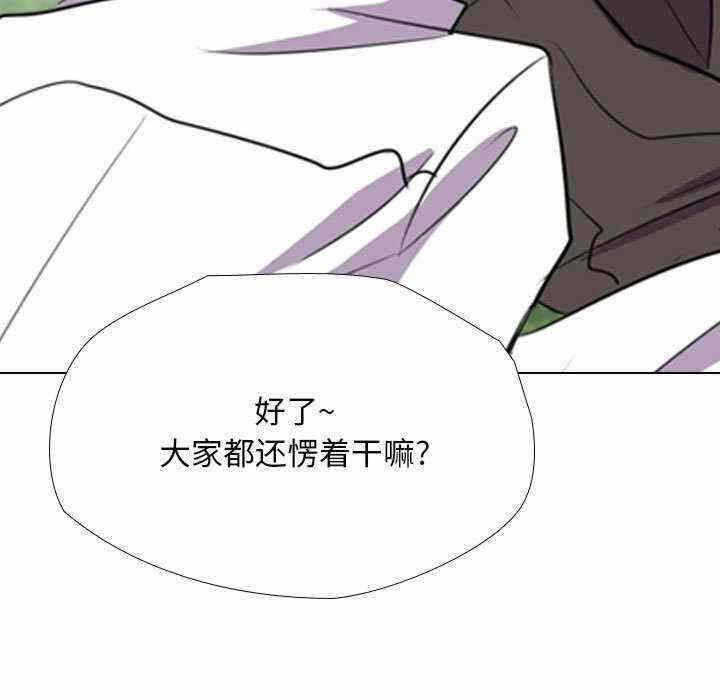 第53张