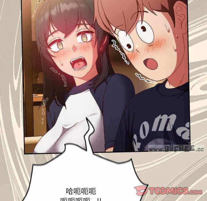 第79张