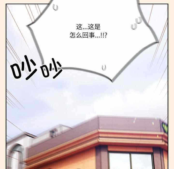 第84张