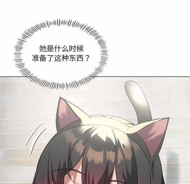 第57张